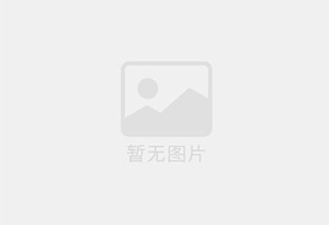 双滦精准测漏水师傅的电话是多少?